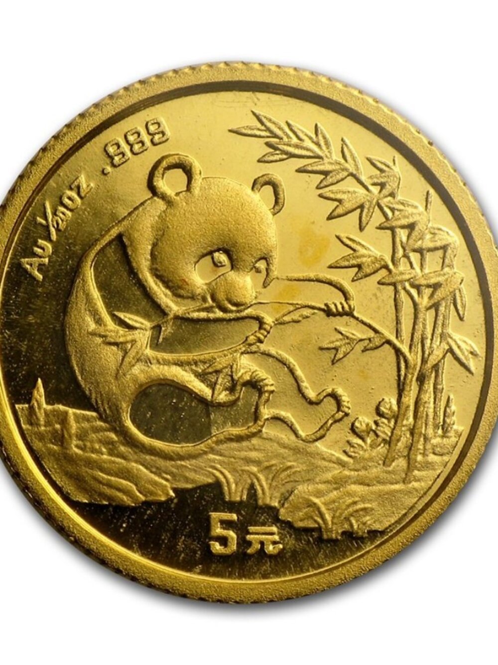1994 CHINA CHINESE PANDA 1/20 OZ YAUN COIN BRACELET SET IN 14KY GOLD 7 COINS - Picture 4 of 16